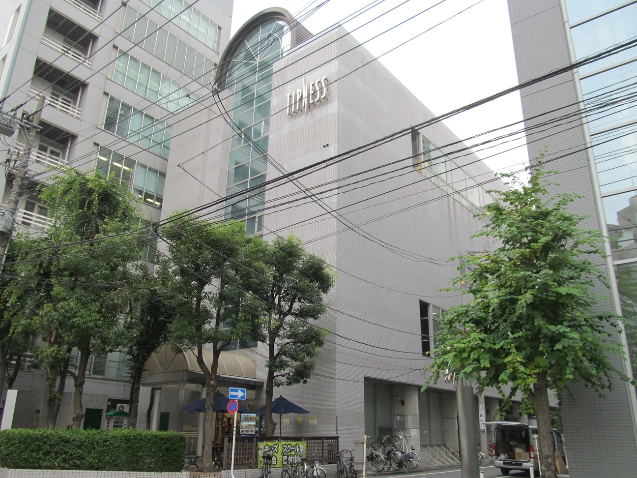 Photo 4 of TIPNESS Gotanda