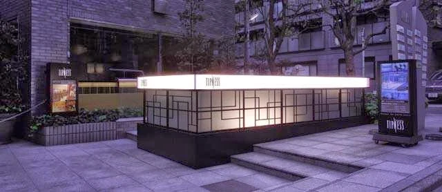 Photo 2 of Tipness Roppongi