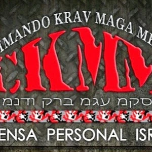 Photo 5 of Commando Krav Maga Mexico