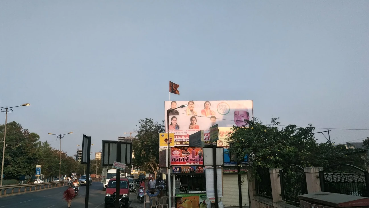 Photo 2 of Symphony Club - Gym in Pune, India