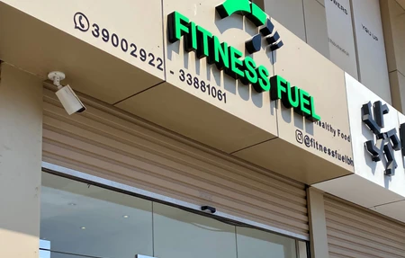 Fitness Fuel