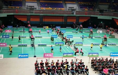 Pingtung County Gym - Gym in Taiwan 900, Taiwan