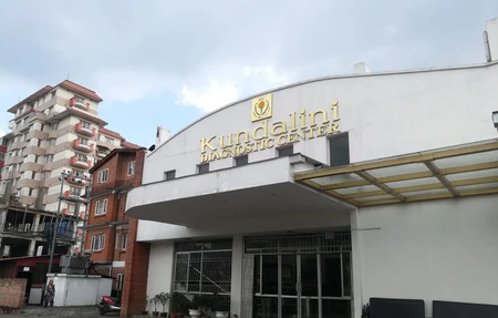 Kundalini Health Club