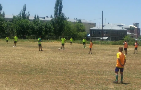 Abovyan Fitness Center & School
