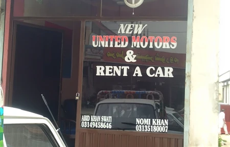 Shapes Gym and Fitness Centre