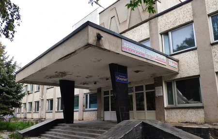 Sport Complex 'Impuls' in Pyatigorsk, Russia
