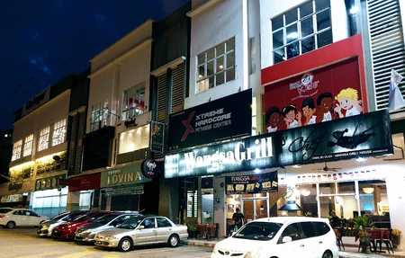 Xtreme Hardcore Gym & Fitness Center