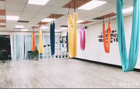Fine Yoga - Gym in El Monte