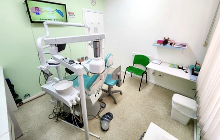 Special Care Odontologia Microfisioterapia E Acupuntura