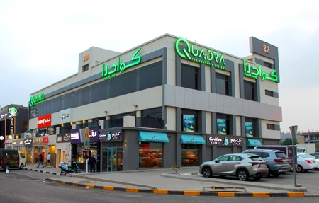 Quadra