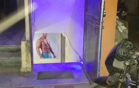 Fitmill Fitness Gym