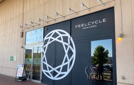 Feelcycle 岐阜