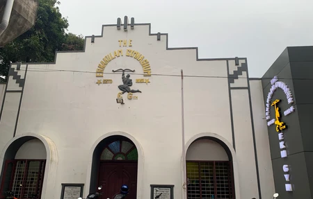 The Ernakulam Gymnasium