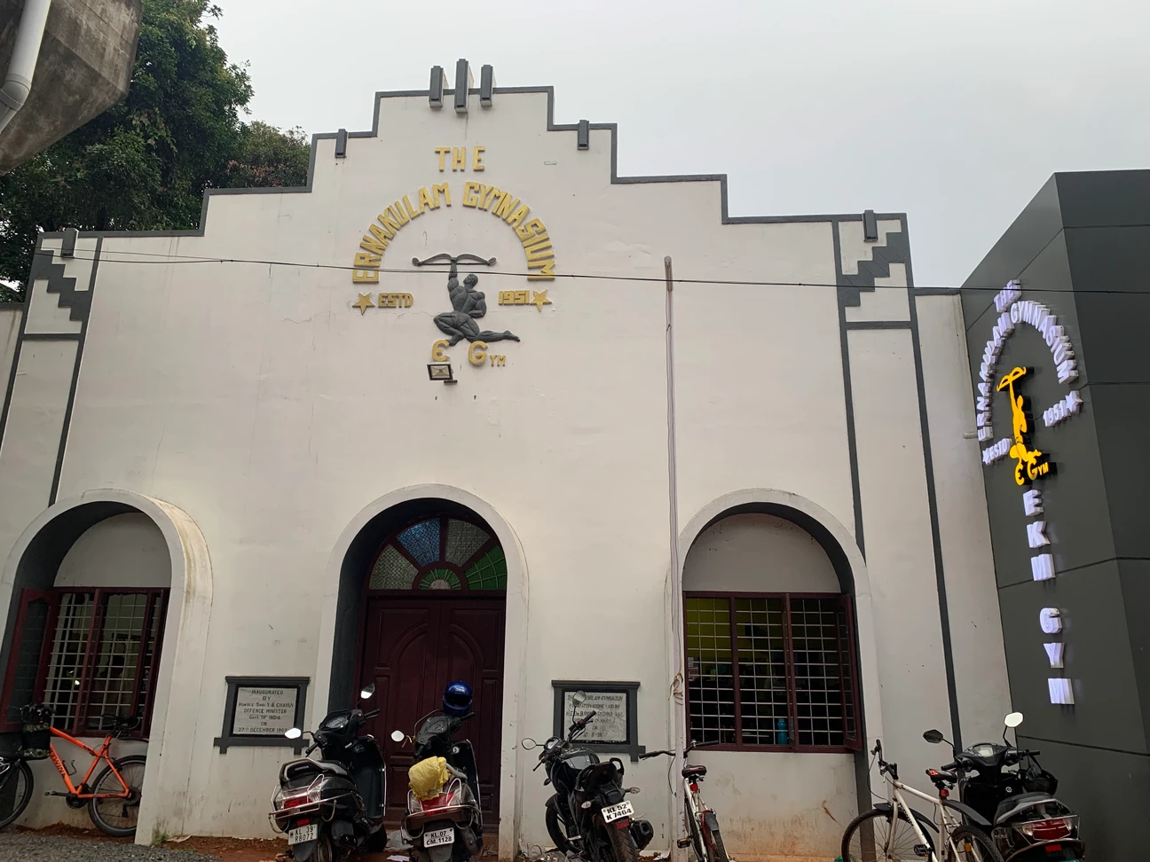 The Ernakulam Gymnasium