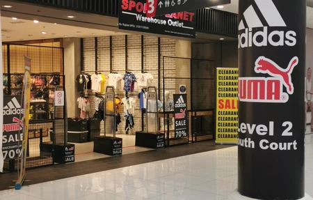 Sports Planet