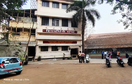 Umanilkanth Vyayamshala - Gym in Thane