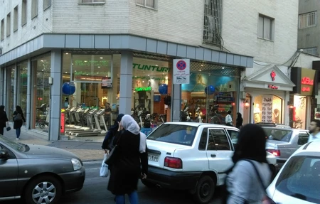 Exercise Iran - Gym in Tehran