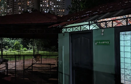 DPRA Club House