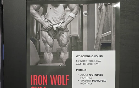 Sailesh Gym - Gym in Lalmatie, Mauritius
