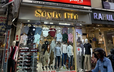 Style Fit