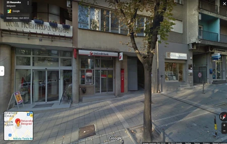 Ruski Sistem "CИCTEMA", klub Hrast