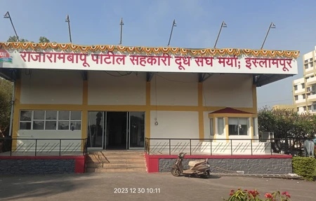 Kanifnath Sah Doodh Sanstha