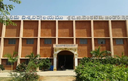 T.G.Venkatesh Indoor Stadium