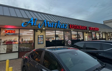 Almarkaz Gym - Gym in Carrollton