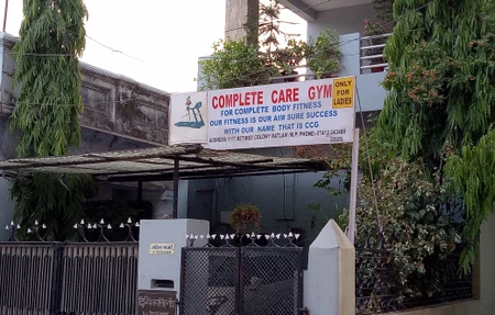 Complete Care Ladies Gym