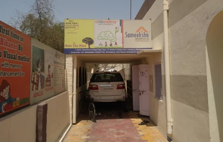 Dolphin Fitness Center & Gym
