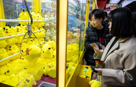 Fengyun Zaiqi Comic & Animation Experience Center