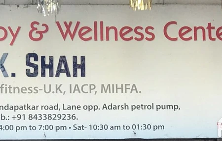 Dr Arpita K Shah