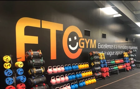 FTC Gym