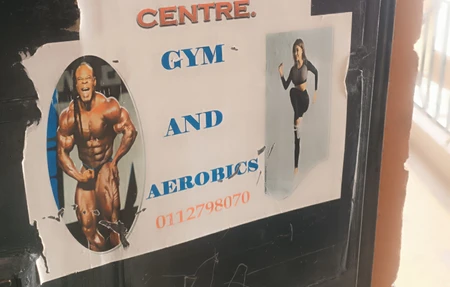 Vineyard Health & Fitness Centre