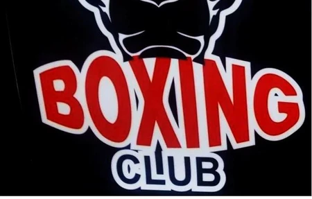 Layton Amateur Boxing Club Blackpool UK Gym