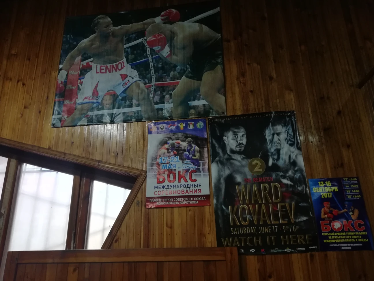 Boxing Gym in 10th mcr