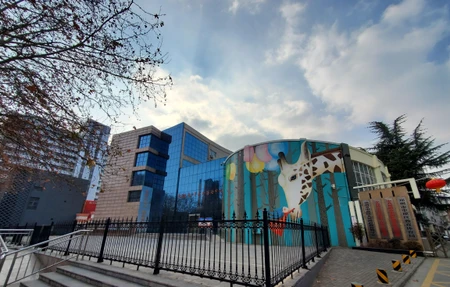 Zhengzhou Youth Palace
