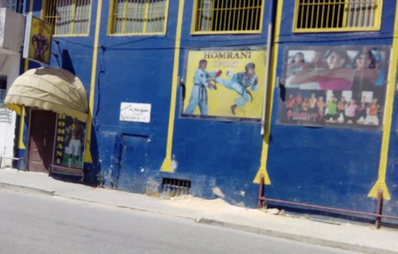 Salle de Sport Bouzaiene