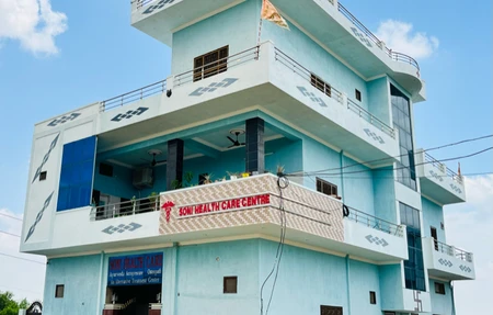 Soni Health Club
