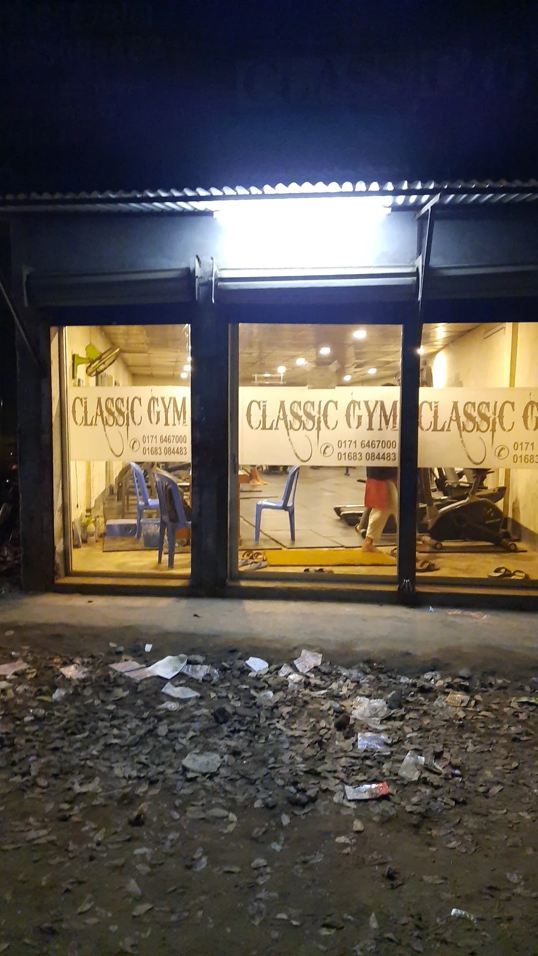 Photo 9 of Classic Gym Gazipur