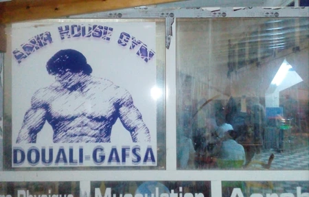 Amir House Gym