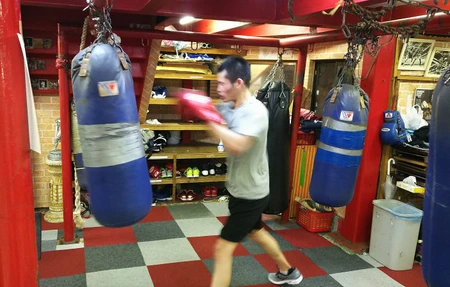 Senrima Kobe Sports Gym