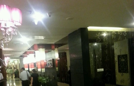 Liangzi Foot Massage Dongzhimen Bridge Shop