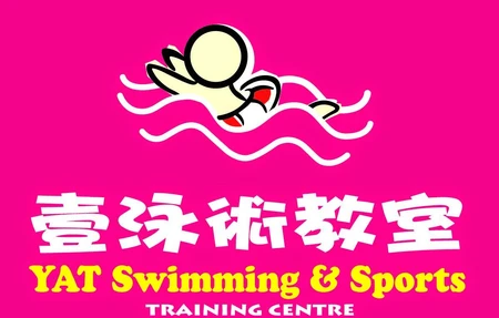 Yat Swimming & Sports Training Centre