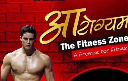 Arogyam The Fitness Zone आरोग्यम फिटनेस जोन