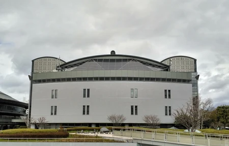 Hiroshima Prefectural Sports Center, Sports Information Center