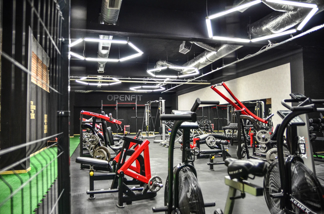 OpenFit - Gym in 37-700 Przemyśl, Poland