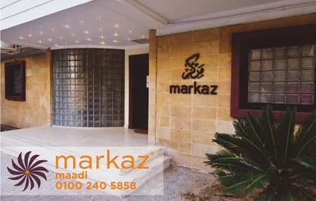 Mrkz Alabtal Alryadhy