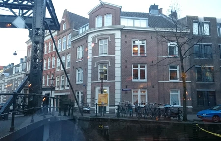 DOS Amsterdam