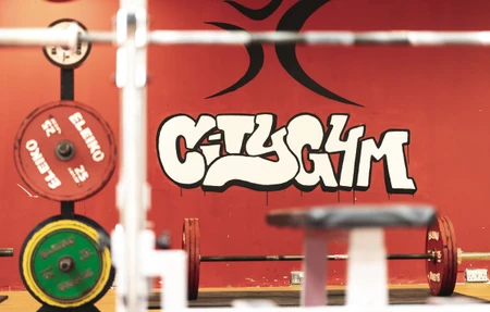 Citygym Limerick - Gym in Limerick, Ireland